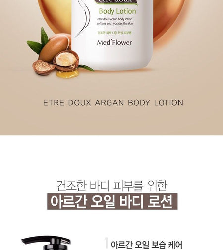 MediFlower - Etre Doux Argan Body Lotion, 1000ml, 1078 g, 8809731950019