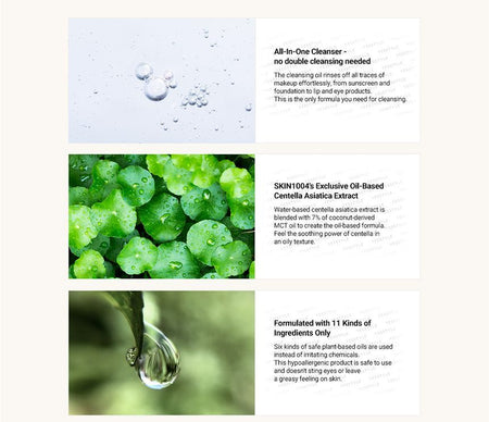 SKIN 1004 - Madagascar Centella Light Cleansing Oil, 200ml, 248 g, 8809576261110