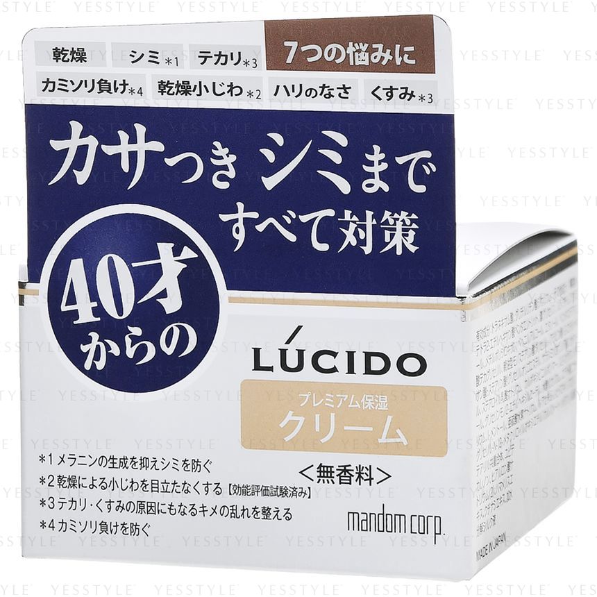 Mandom - Lucido Q10 Ageing Care Cream, 50g, 112 g, 4902806107449