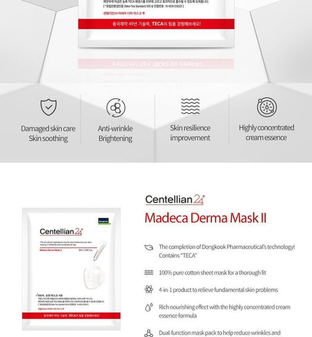 Centellian24 - Madeca Derma Mask II Set, 25ml x 10 pcs, 345 g, 8806109101332