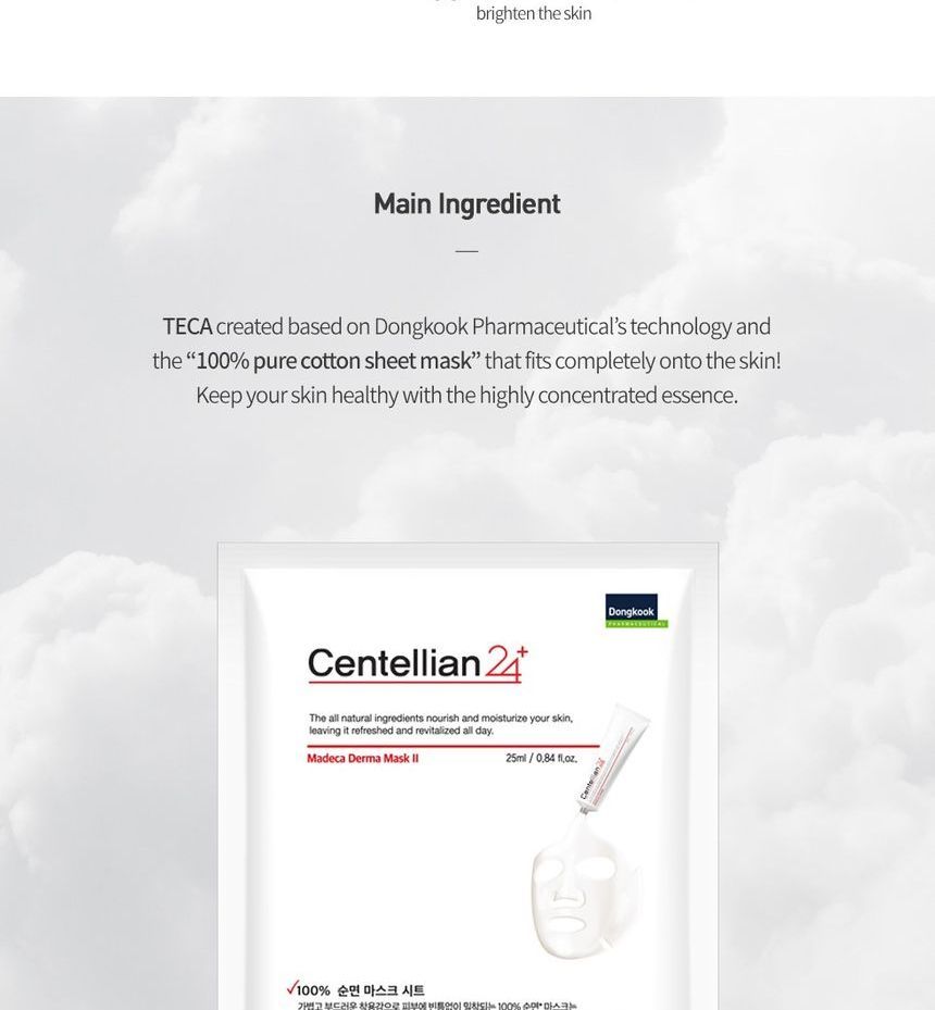Centellian24 - Madeca Derma Mask II Set, 25ml x 10 pcs, 345 g, 8806109101332