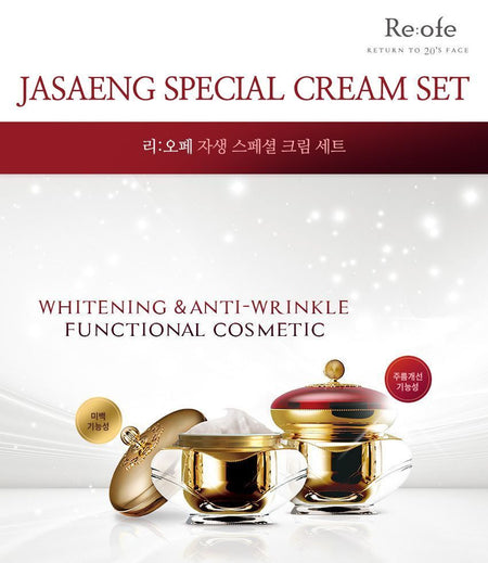 esfolio - Re:ofe Jasaeng Special Cream Set, 2 pcs, 974 g, 8809386883120