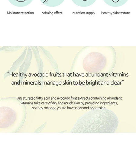 esfolio - Pure Avocado Cream, 50ml, 103 g, 8809589391682