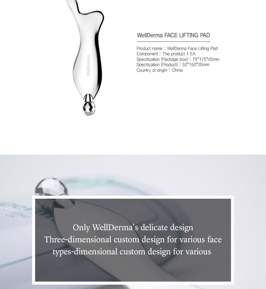 WellDerma - Face Lifting Pad, 1 pc, 284 g, 8809502180812