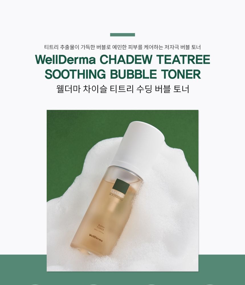 WellDerma - TeaTree Soothing Bubble Toner Set, 2 pcs, 361 g, 8809502183691