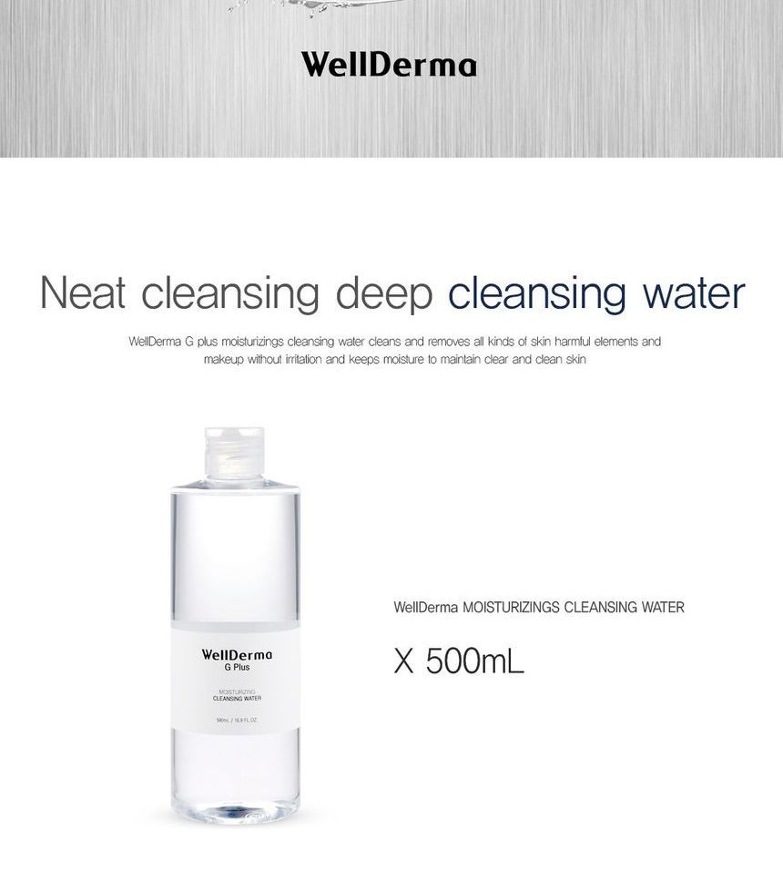 WellDerma - G Plus Moisturizing Cleansing Water, 500ml, 568 g, 8809502181703