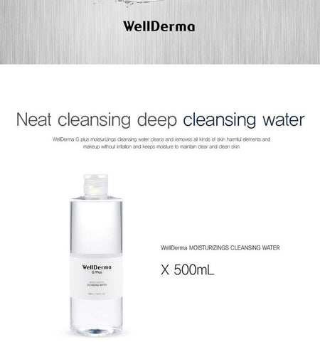 WellDerma - G Plus Moisturizing Cleansing Water, 500ml, 568 g, 8809502181703