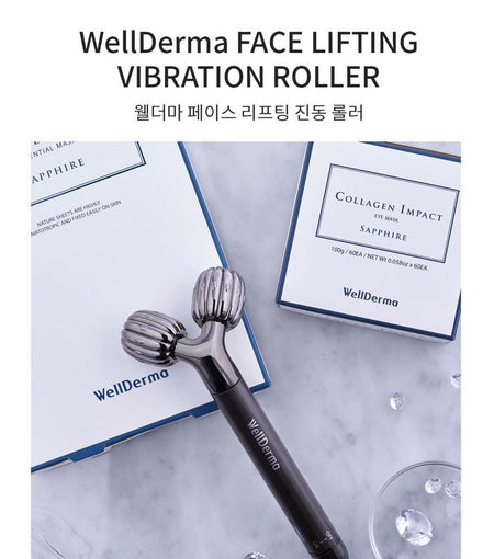 WellDerma - Face Lifting Vibration Roller, 1 set, 198 g, 8809502181017