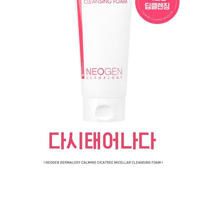 NEOGEN - Dermalogy Calming Cica Tree Micellar Cleansing Foam JUMBO, 200ml, 242 g, 8809653244364