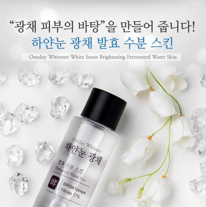 Nella - Oneday Whitener White Snow Fermented Water Skin, 150ml, 380 g, 8809588580001