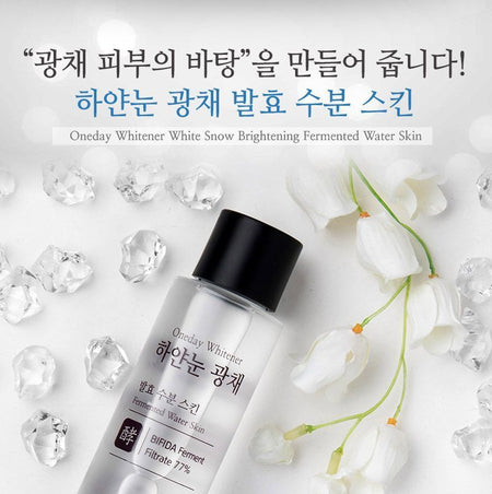 Nella - Oneday Whitener White Snow Fermented Water Skin, 150ml, 380 g, 8809588580001