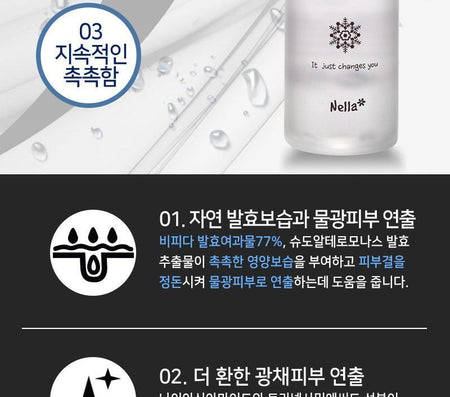 Nella - Oneday Whitener White Snow Fermented Water Skin, 150ml, 380 g, 8809588580001