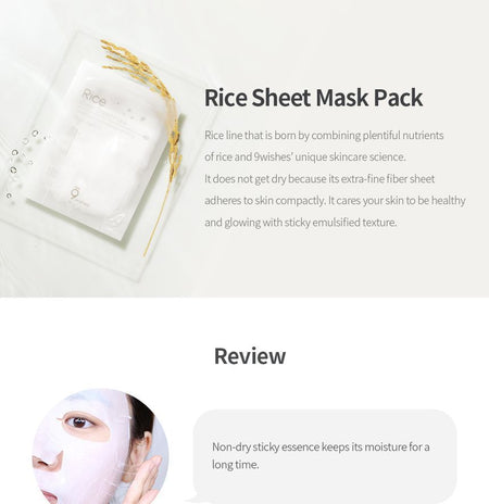 9wishes - Rice Water Sheet Mask, 25ml x 10 pcs, 370 g, 8809429957078