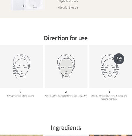 9wishes - Rice Water Sheet Mask, 25ml x 10 pcs, 370 g, 8809429957078