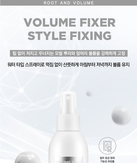 TOSOWOONG - Volume Fixer Style Fixing, 120ml, 300 g, 8809179106634