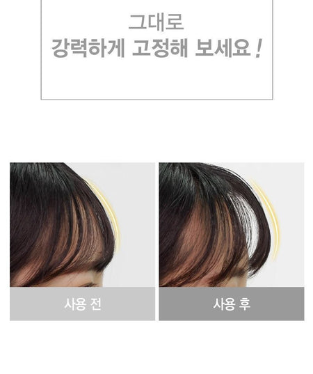 TOSOWOONG - Volume Fixer Style Fixing, 120ml, 300 g, 8809179106634