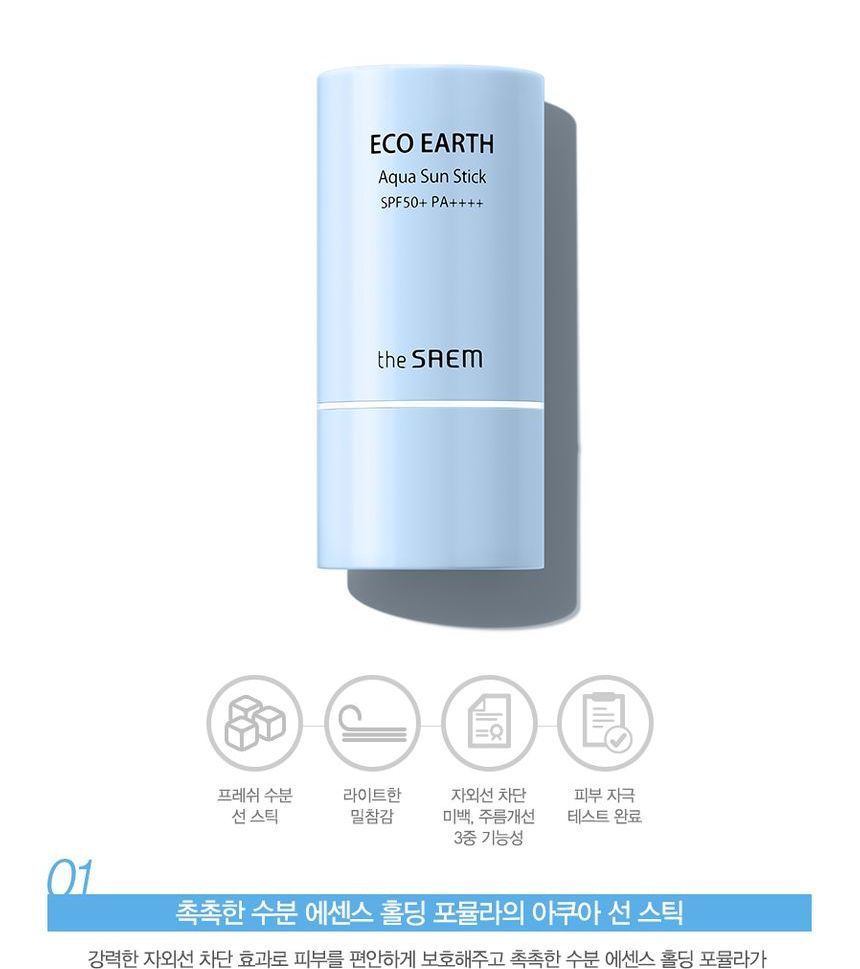 The Saem - Eco Earth Aqua Sun Stick, 22g, 73 g, 8806164174166