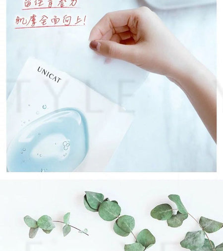 UNICAT - Premium Hydrogel Plump Mask, 1 pc, 37 g, 4715862360211