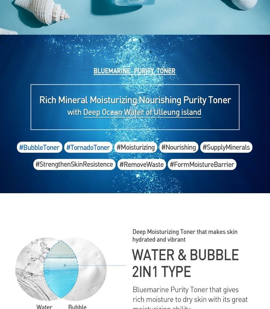 daymellow - BlueMarine Purity Toner, 200ml, 385 g, 8809608730096
