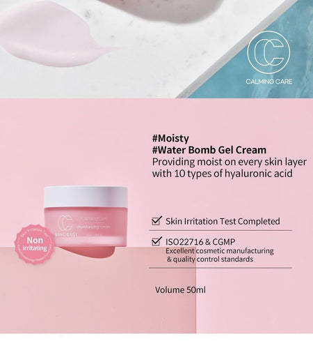 BANOBAGI - Calming Care Moisturizing Cream, 50ml, 152 g, 8809486362716