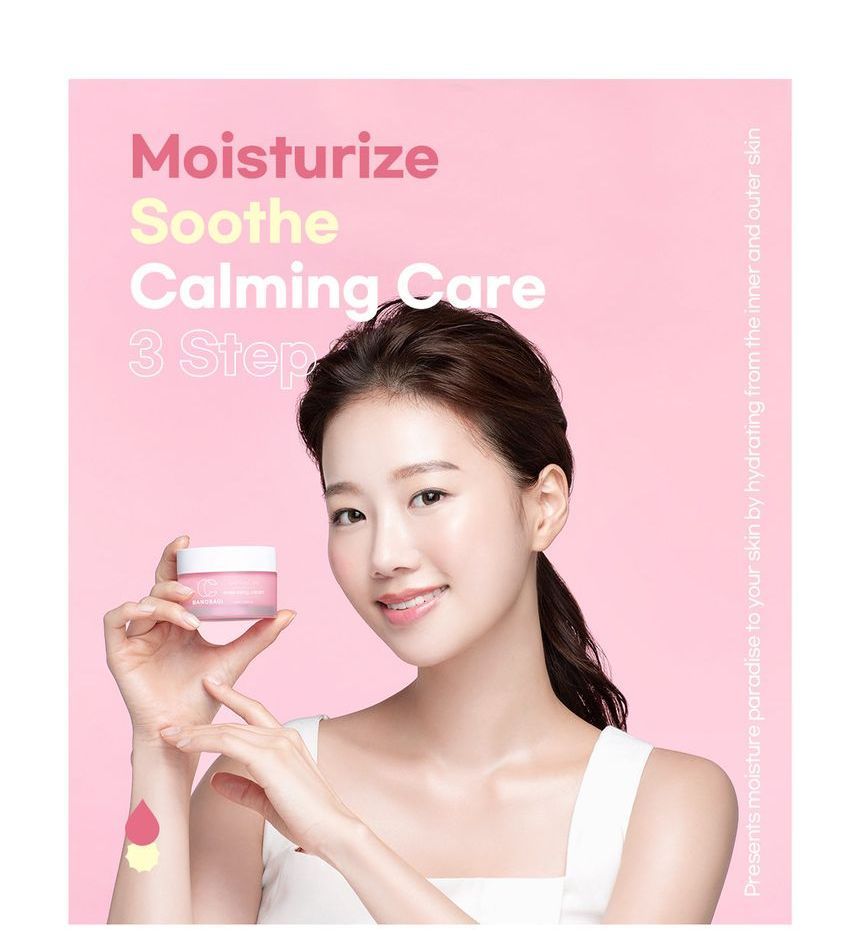BANOBAGI - Calming Care Moisturizing Cream, 50ml, 152 g, 8809486362716