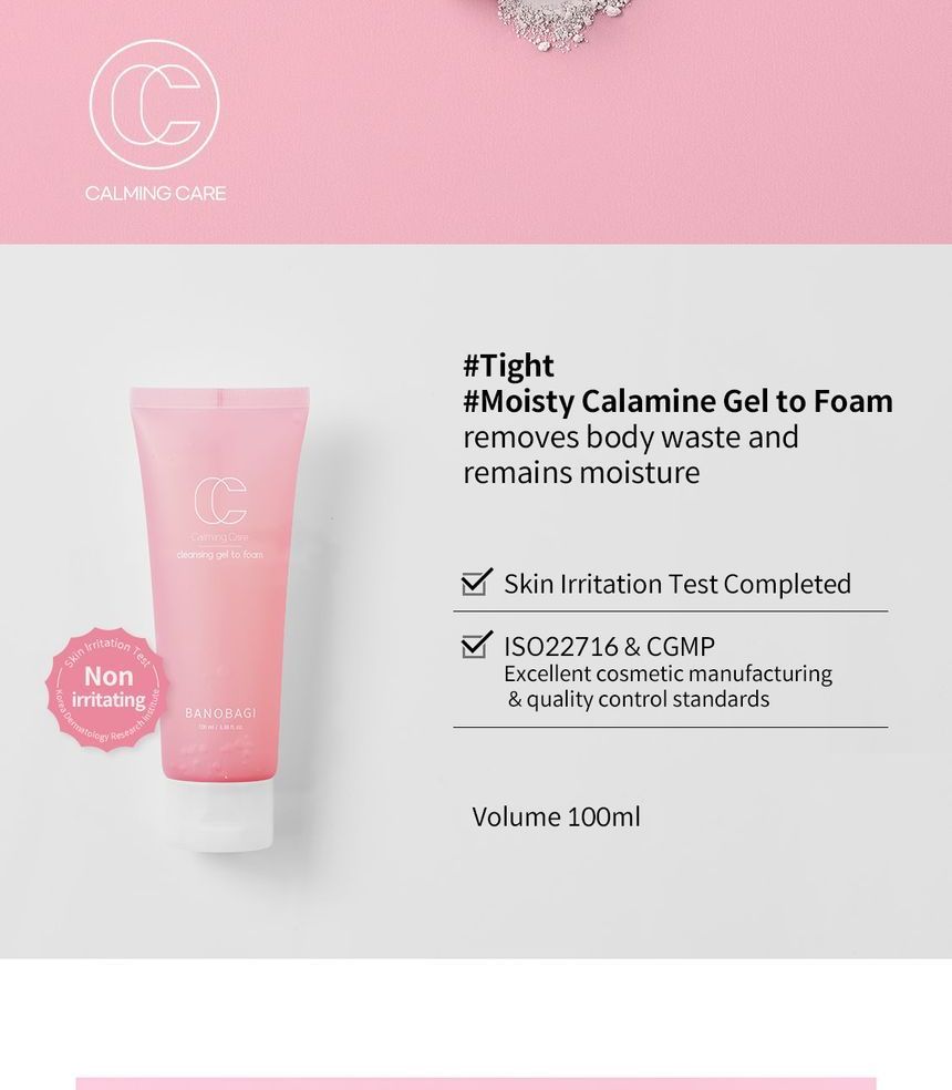 BANOBAGI - Calming Care Cleansing Gel To Foam, 100ml, 144 g, 8809486362693