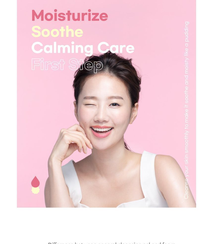 BANOBAGI - Calming Care Cleansing Gel To Foam, 100ml, 144 g, 8809486362693