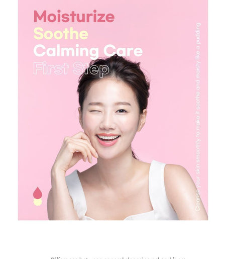 BANOBAGI - Calming Care Cleansing Gel To Foam, 100ml, 144 g, 8809486362693