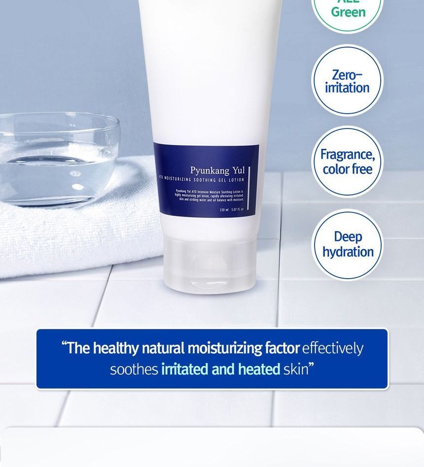 Pyunkang Yul - ATO Moisturizing Soothing Gel Lotion, 150ml, 188 g, 8809486680988