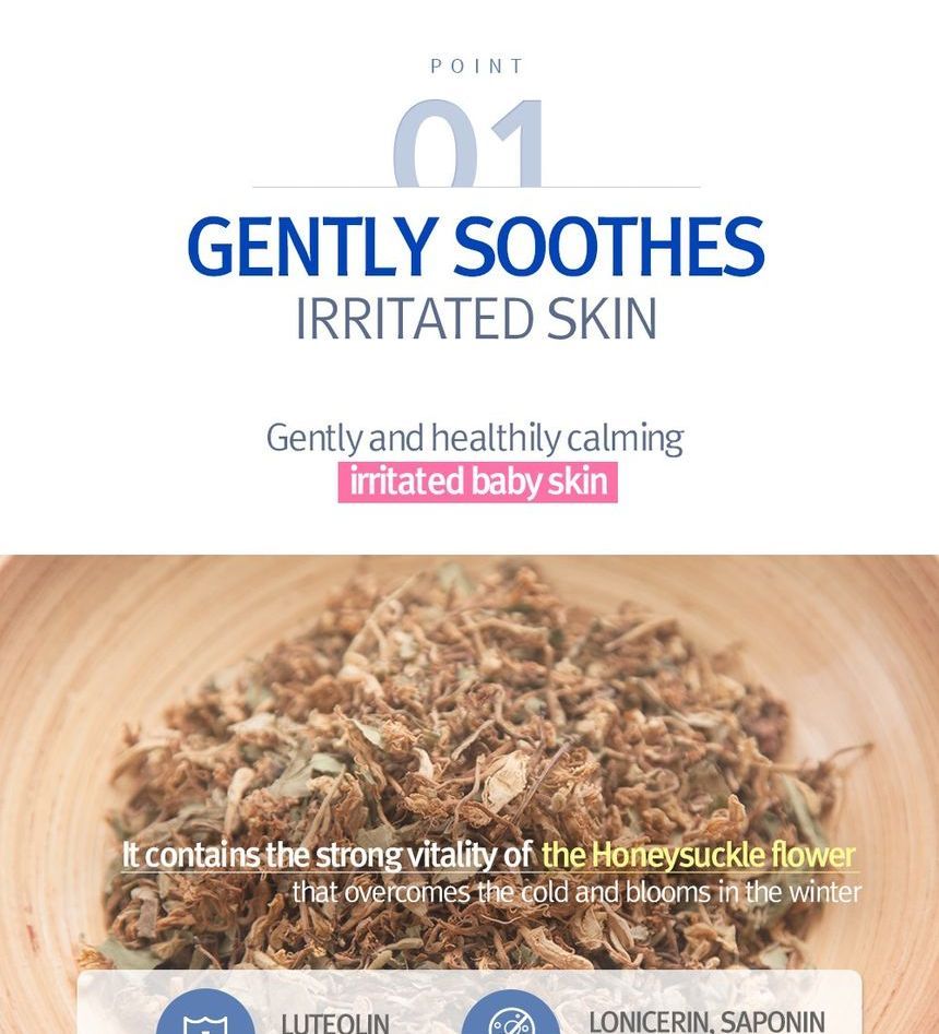 Pyunkang Yul - ATO Moisturizing Soothing Gel Lotion, 150ml, 188 g, 8809486680988