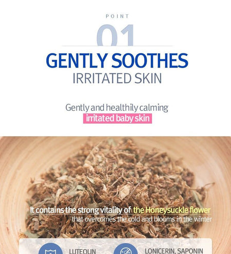 Pyunkang Yul - ATO Moisturizing Soothing Gel Lotion, 150ml, 188 g, 8809486680988