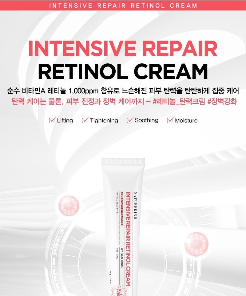 NATUREKIND - Intensive Repair Retinol Cream, 50g, 68 g, 8809665913173
