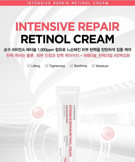 NATUREKIND - Intensive Repair Retinol Cream, 50g, 68 g, 8809665913173