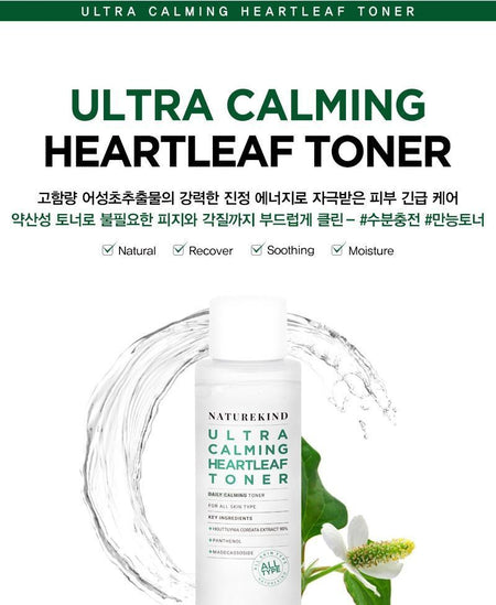 NATUREKIND - Ultra Calming Heartleaf Toner, 180ml, 450 g, 8809665913296