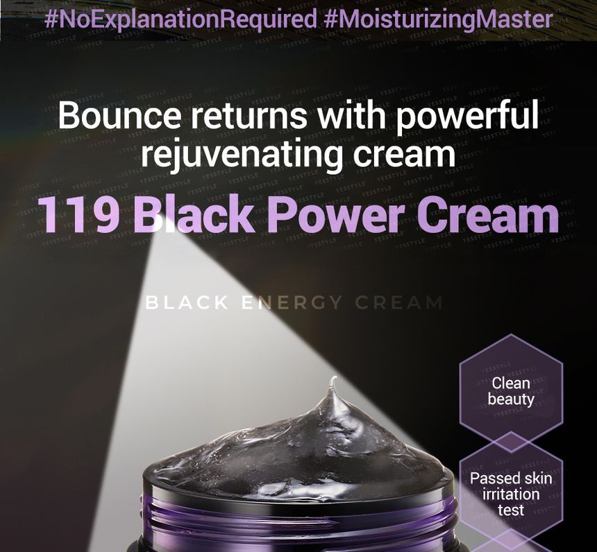 NEOGEN - Dermalogy Black Energy Cream, 80ml, 205 g, 8809653243411