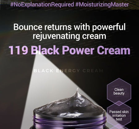 NEOGEN - Dermalogy Black Energy Cream, 80ml, 205 g, 8809653243411