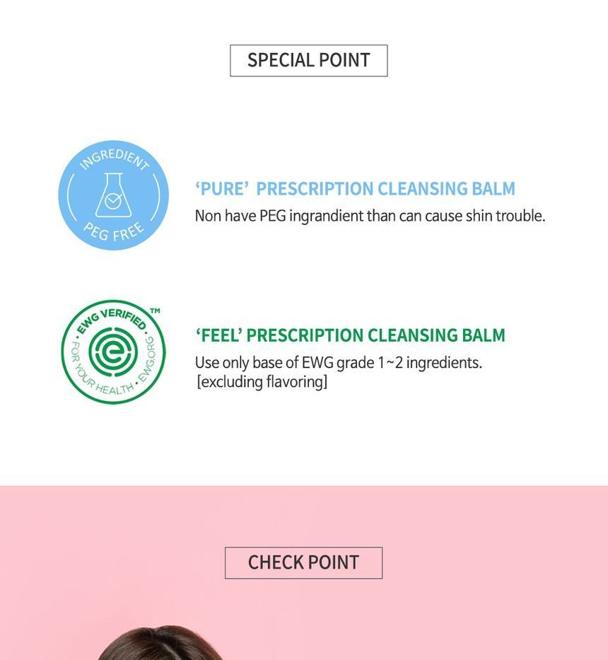 daymellow - Light Clean Pink Balm Cleanser, 90ml, 171 g, 8809608730812