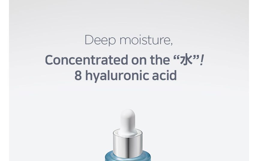 KLAVUU - Blue Pearlsation 8 Hydra Marine Ampoule, 50ml, 119 g, 8809482365162