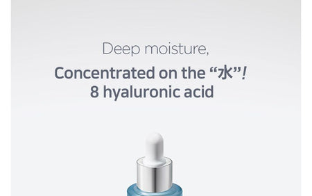 KLAVUU - Blue Pearlsation 8 Hydra Marine Ampoule, 50ml, 119 g, 8809482365162