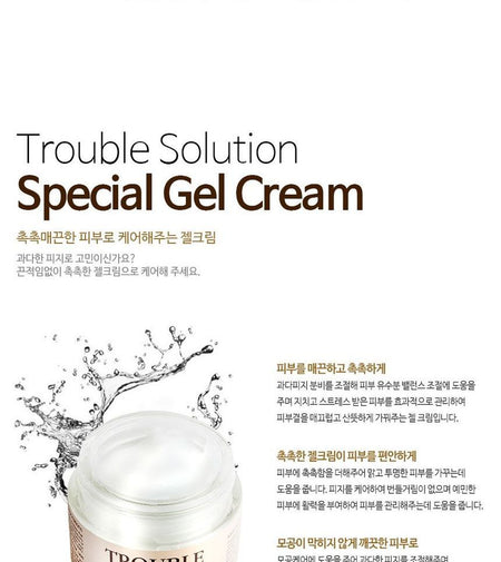 GRAYMELIN - Trouble Solution Special Gel Cream, 50g, 165 g, 8809071361476