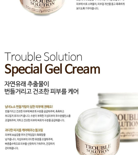 GRAYMELIN - Trouble Solution Special Gel Cream, 50g, 165 g, 8809071361476