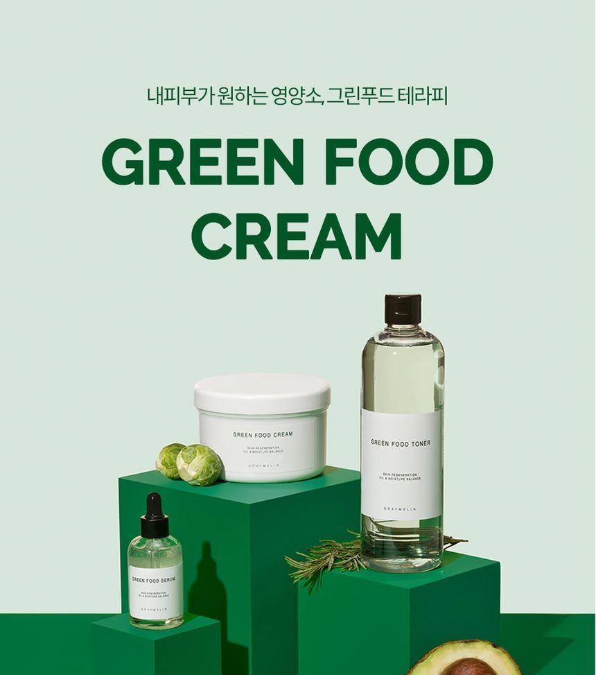GRAYMELIN - Green Food Cream, 500ml, 569 g, 8809429957382