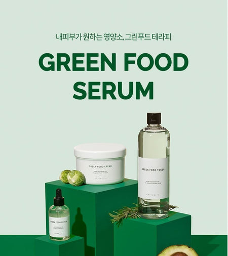 GRAYMELIN - Green Food Serum, 50ml, 145 g, 8809429957375