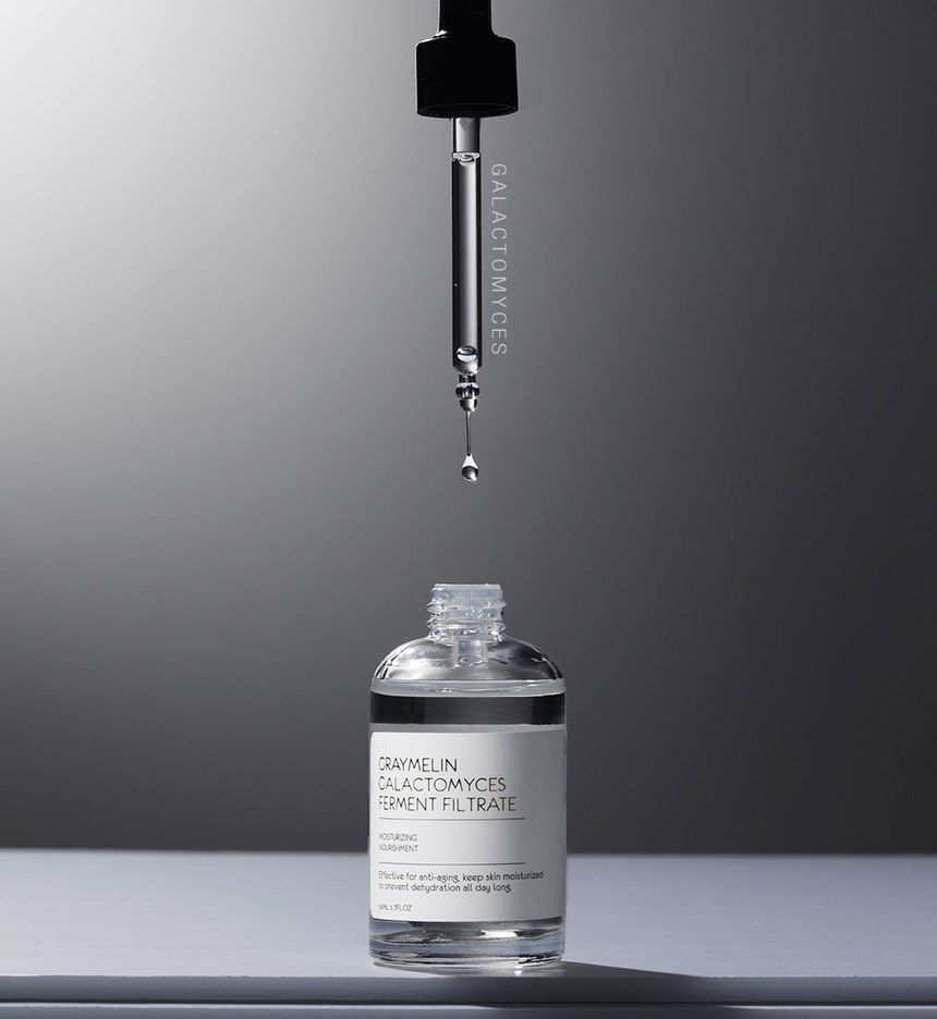 GRAYMELIN - Galactomyces Ferment Filtrate, 50ml, 147 g, 8809321483453