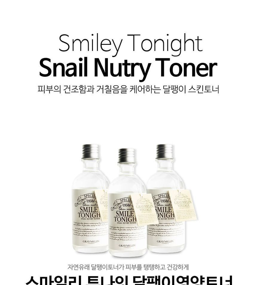 GRAYMELIN - Smiley Tonight Snail Nutry Toner, 130ml, 304 g, 8809071361407