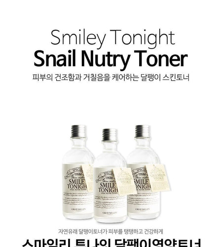 GRAYMELIN - Smiley Tonight Snail Nutry Toner, 130ml, 304 g, 8809071361407