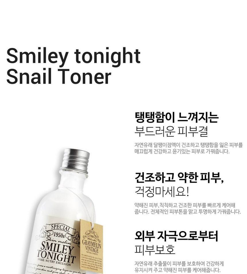 GRAYMELIN - Smiley Tonight Snail Nutry Toner, 130ml, 304 g, 8809071361407