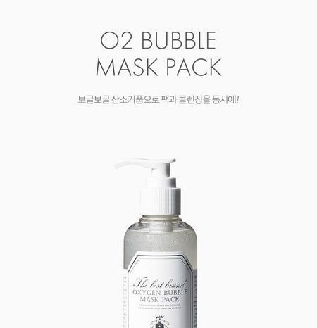 GRAYMELIN - Oxygen Bubble Mask Pack, 200ml, 253 g, 8809321483590