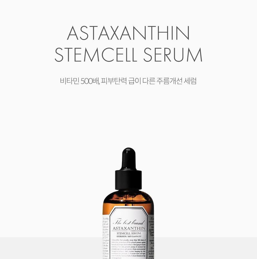 GRAYMELIN - Astaxanthin Stemcell Serum, 50ml, 148 g, 8809321483491
