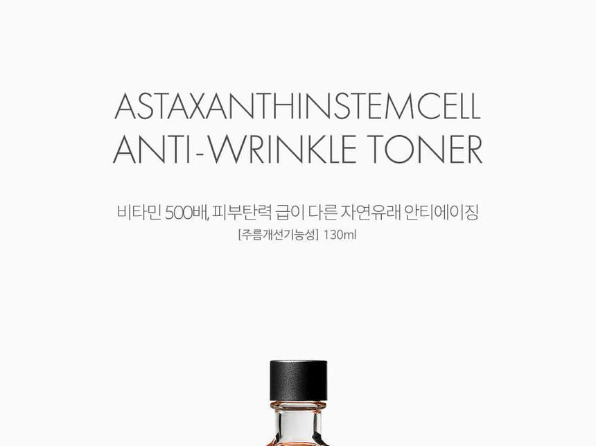 GRAYMELIN - Astaxanthin Stemcell Toner, 130ml, 304 g, 8809321483484